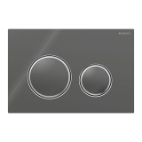 Cutout image of Geberit Sigma50 Round Lava Glass Dual Flush Plate